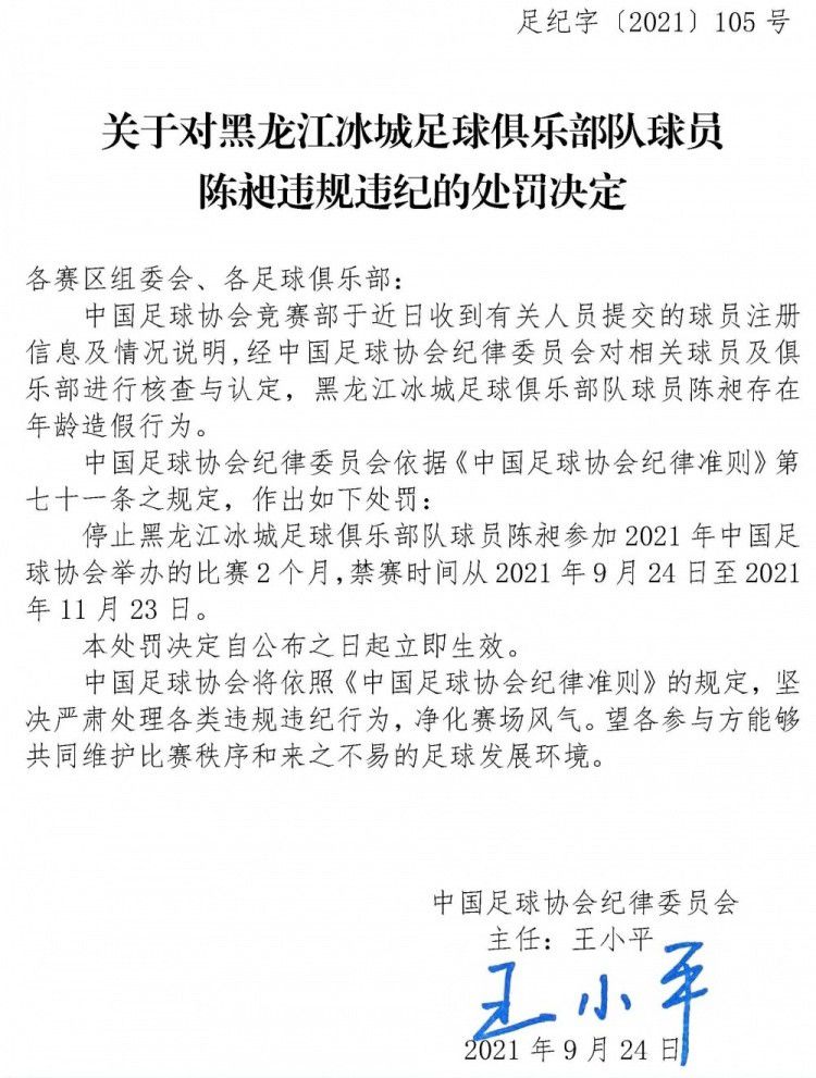 更为重要的是，所有的幕后班底甚至包括演员，都有望悉数回归